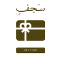 SJF Luxury Gift Card